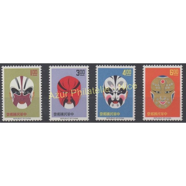 Stamps - Theme masks - Formosa (Taiwan) - 1966 - Nb 533/536