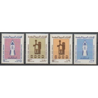 Timbres - Emirats arabes unis - 1980 - No 103/106