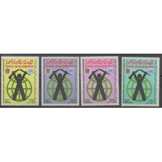 Timbres - Emirats arabes unis - 1982 - No 145/148