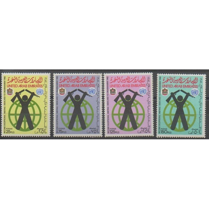 Timbres - Emirats arabes unis - 1982 - No 145/148