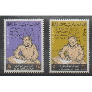Timbres - Emirats arabes unis - 1983 - No 153/154 - Littérature