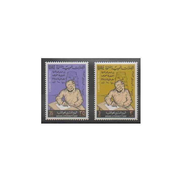 Timbres - Emirats arabes unis - 1983 - No 153/154 - Littérature