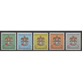 Timbres - Emirats arabes unis - 1982 - No 136/140