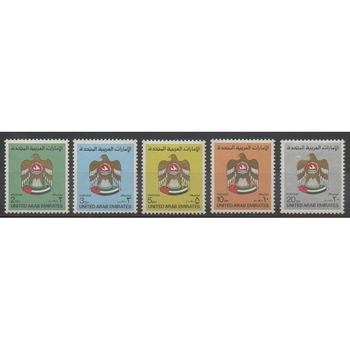 Timbres - Emirats arabes unis - 1982 - No 136/140