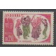 French Andorra - 1963 - Nb 166 - Costumes 