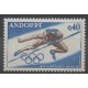 French Andorra - 1968 - Nb 190 - Summer Olympics