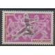 French Andorra - 1971 - Nb 209 - Various sports