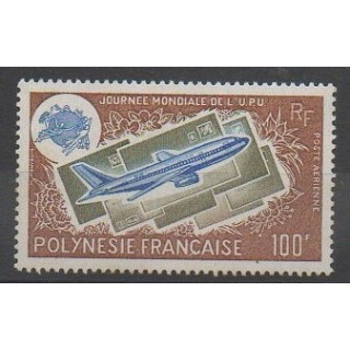 Stamps - Polynesia - 1976 - Nb PA97 - Planes