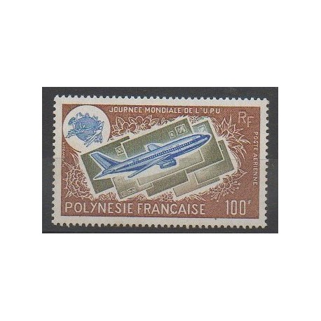 Polynésie - Poste aérienne - 1976 - No PA97 - Aviation
