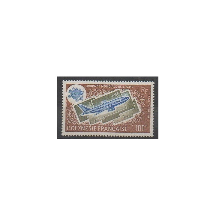 Stamps - Polynesia - 1976 - Nb PA97 - Planes