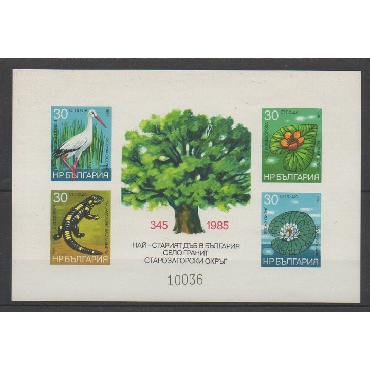 Timbres - Bulgarie - 1986 - No BF140ND - Environnement