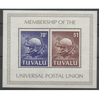 Stamps - Tuvalu - 1981 - Nb BF5 - Poste