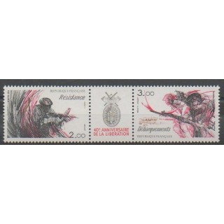 Timbres - France - Poste - 1984 - No T2313A - Seconde Guerre Mondiale