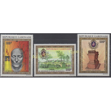 Gabon - 1971 - No PA108/ PA110 - Napoléon