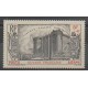 Guiana - 1939 - Nb PA19