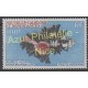 Nouvelle-Calédonie - Poste aérienne - 1969 - No PA105 - Coquillages
