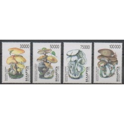 Belarus - 1999 - Nb 312/315 - Mushrooms