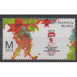 Biélorussie - 2014 - No 849 - Sports divers