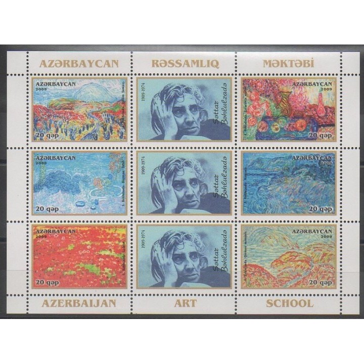 Stamps - Azerbaijan - 2009 - Nb 668/673 - Paintings