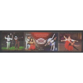 Timbres - Biélorussie - 2013 - No 818