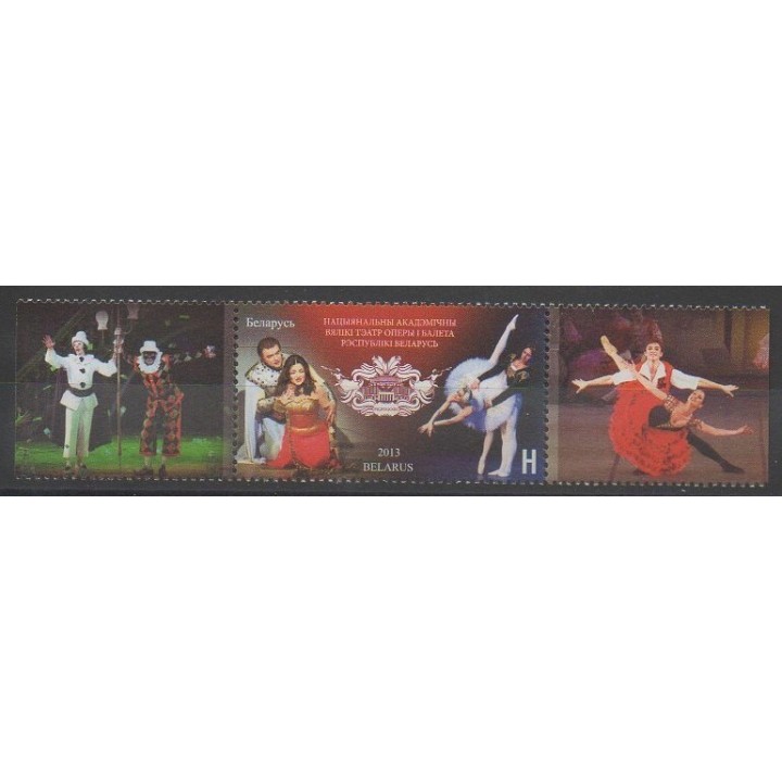 Timbres - Biélorussie - 2013 - No 818