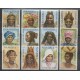 Namibie - 2002 - No 951/962 - Costumes Uniformes