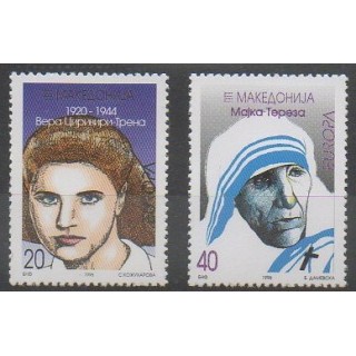 Timbres - Macédoine - 1996 - No 91/92 - Célébrités