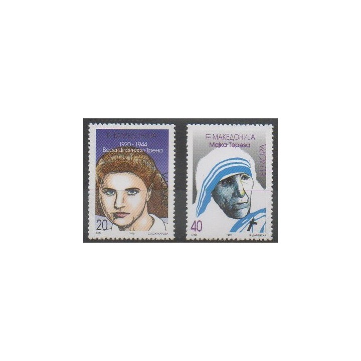 Stamps - Macedonia - 1996 - Nb 91/92 - Celebrities