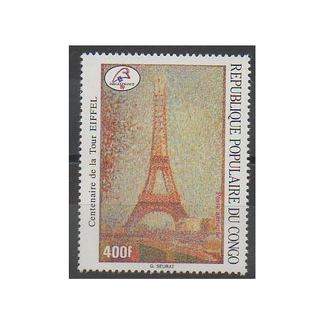 Congo (République du) - 1989 - No PA386 - Monuments - Exposition