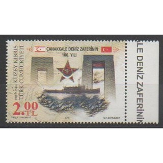 Stamps - Turkey - Northern Cyprus - 2015 - Nb 756