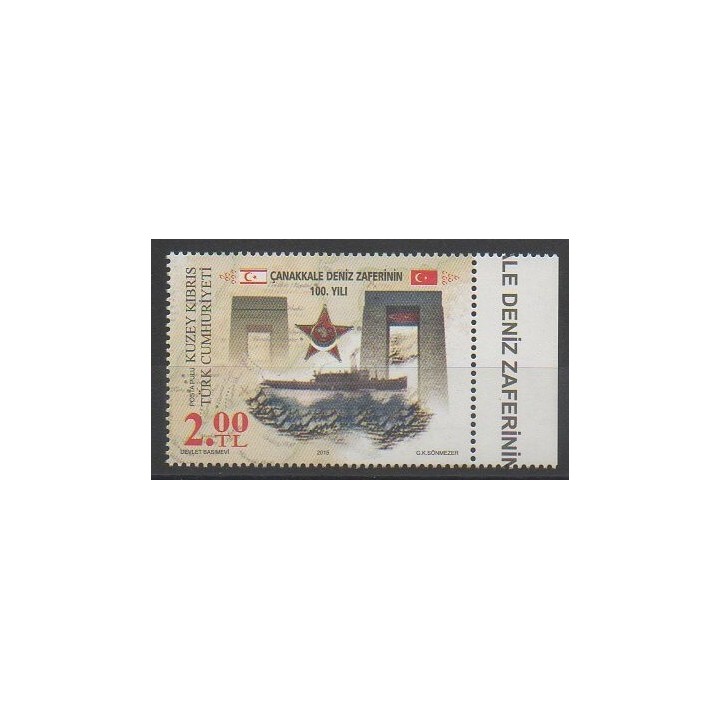 Stamps - Turkey - Northern Cyprus - 2015 - Nb 756