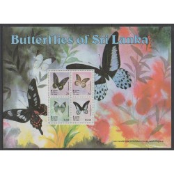 Sri Lanka - 1978 - Nb BF7 - Insects