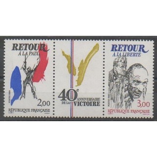 Stamps - France - Poste - 1985 - Nb T2369A - Second World War