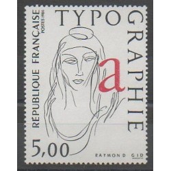 France - Poste - 1986 - Nb 2407 - Art