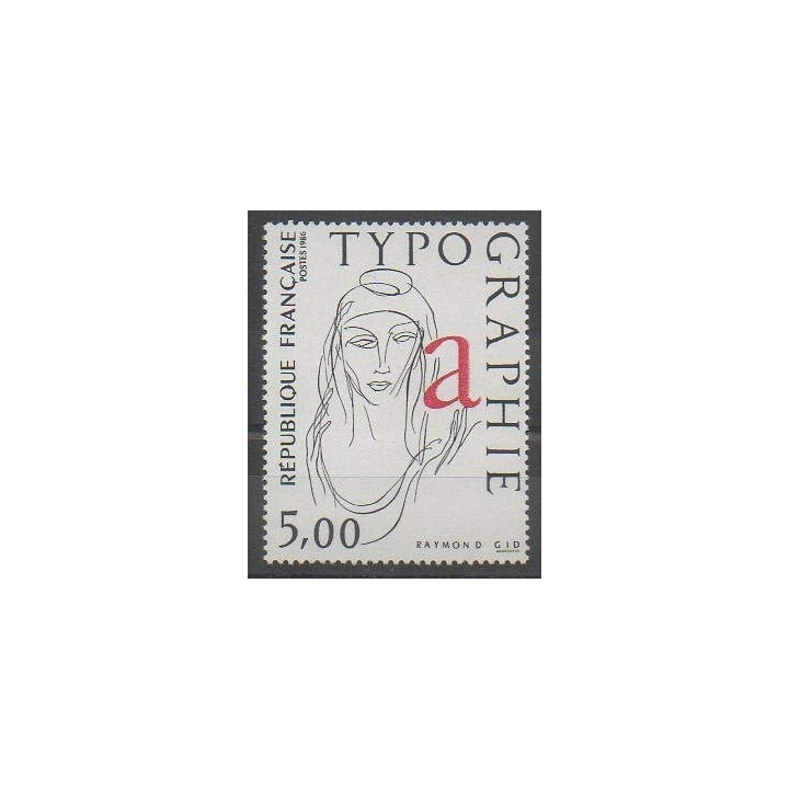 Timbres - France - Poste - 1986 - No 2407 - Art