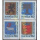 Suède - 1984 - No 1260/1263 - Armoiries