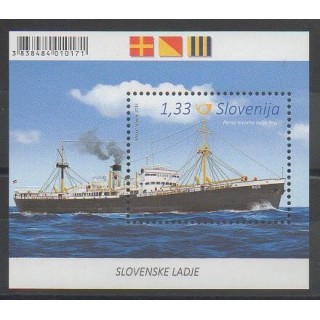 Stamps - Slovenia - 2015 - Nb BF81 - Boats