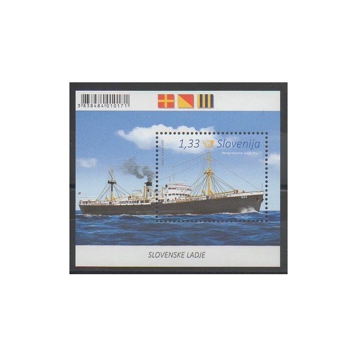 Timbres - Slovénie - 2015 - No BF81 - Navigation