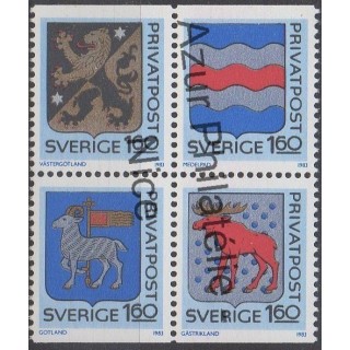 Timbres - Thème armoiries - Suède - 1983 - No 1215/1218