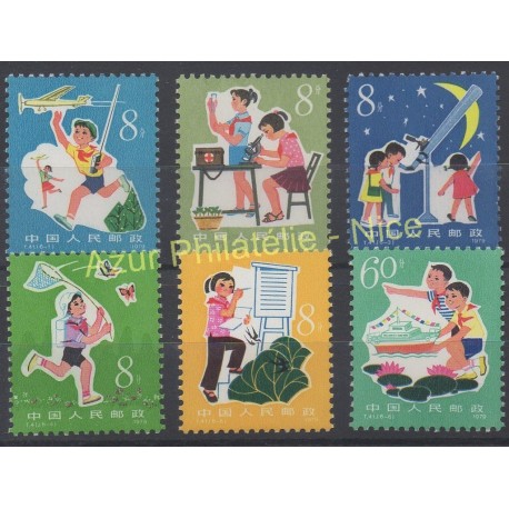 Timbres - Thème enfance - Chine - 1979 - No 2270/2275