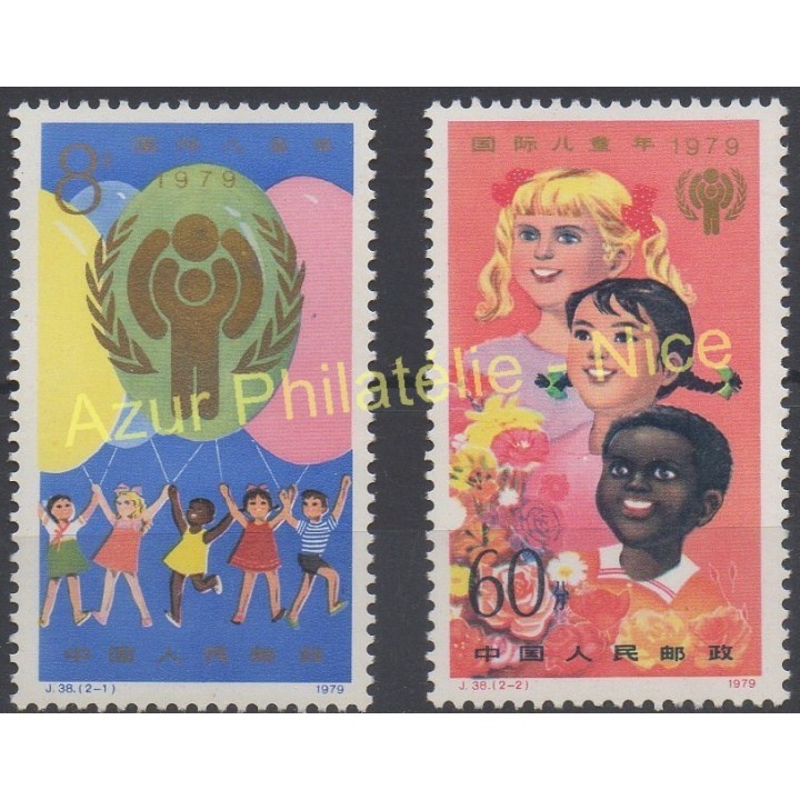 Stamps - Theme childhood - China - 1979 - Nb 2222/2223