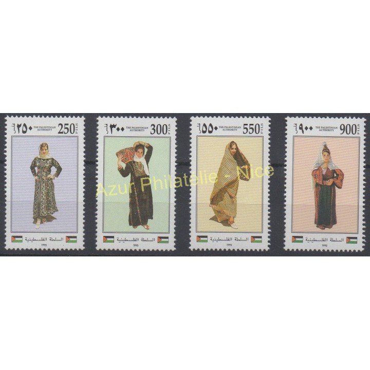 Timbres - Thème costumes uniformes - Palestine - 1995 - No 30/33