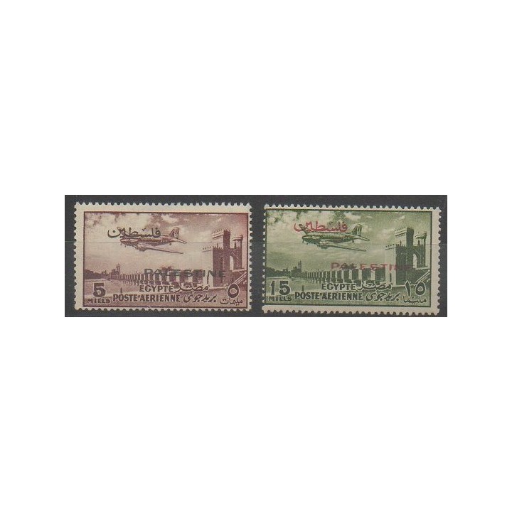 Stamps - Palestine (Egyptian Occupation) - 1955 - Nb PA31/PA32
