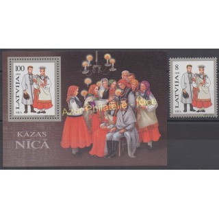 Timbres - Thème costumes uniformes - Lettonie - 1995 - No 367 - BF 5