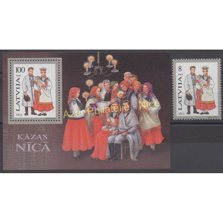 Timbres - Thème costumes uniformes - Lettonie - 1995 - No 367 - BF 5