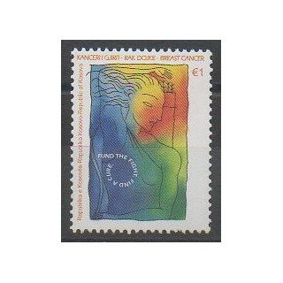 Timbres - Kosovo - 2006 - No 22 - Santé ou Croix-Rouge