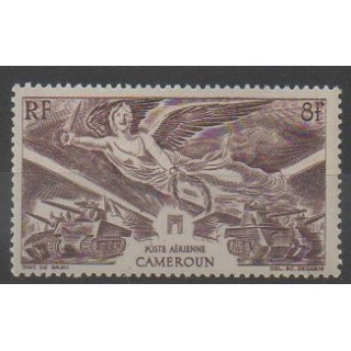 Timbres - Cameroun  - 1946 - No PA31