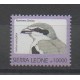 Sierra Leone - 1999 - No 2766 - Oiseaux