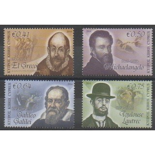 Timbres - Chypre - 2014 - No 1290/1293 - Célébrités