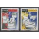 Chypre - 2008 - No 1139/1140 - Service postal - Europa
